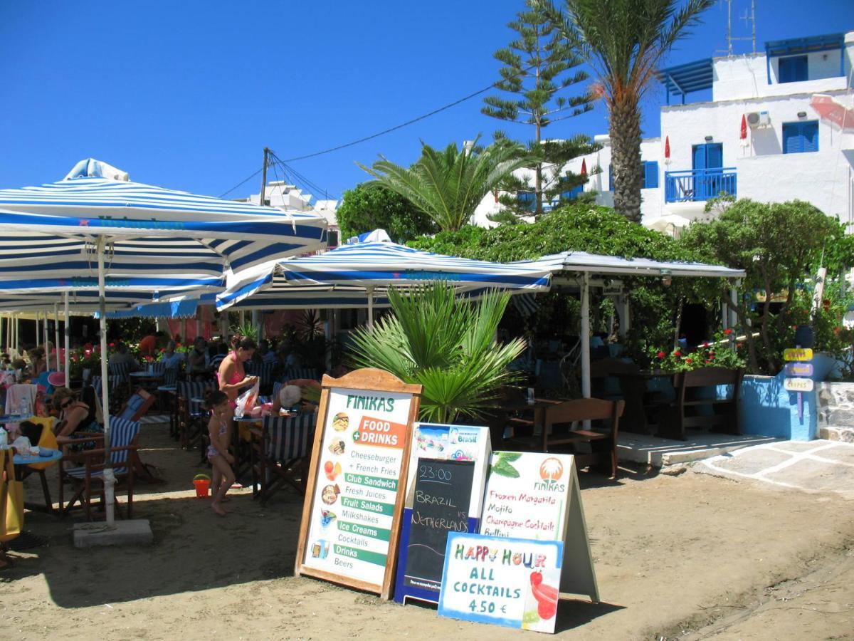 Diogenis Studios Naxos City Luaran gambar