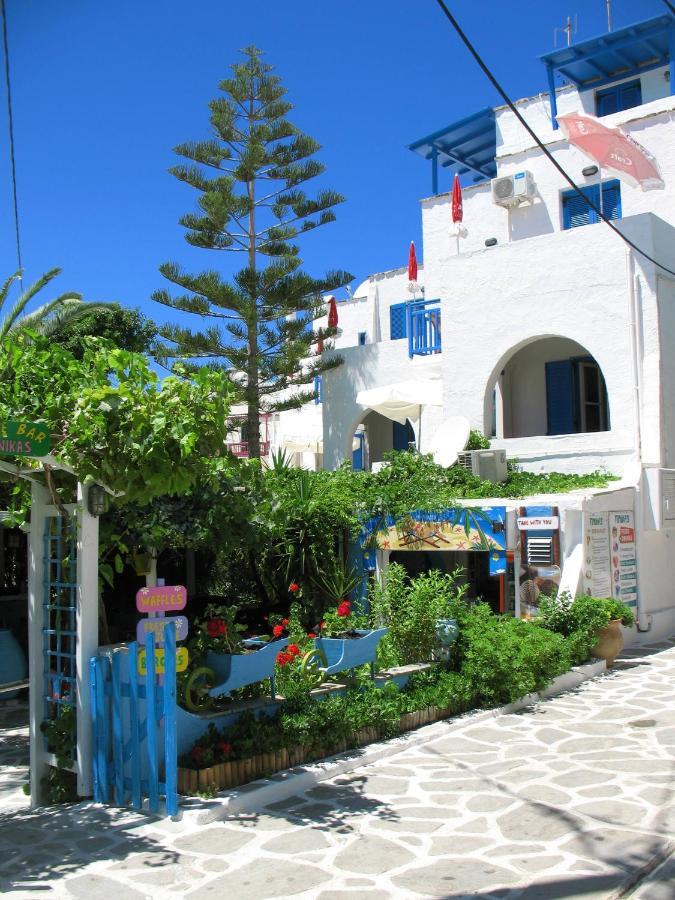 Diogenis Studios Naxos City Luaran gambar